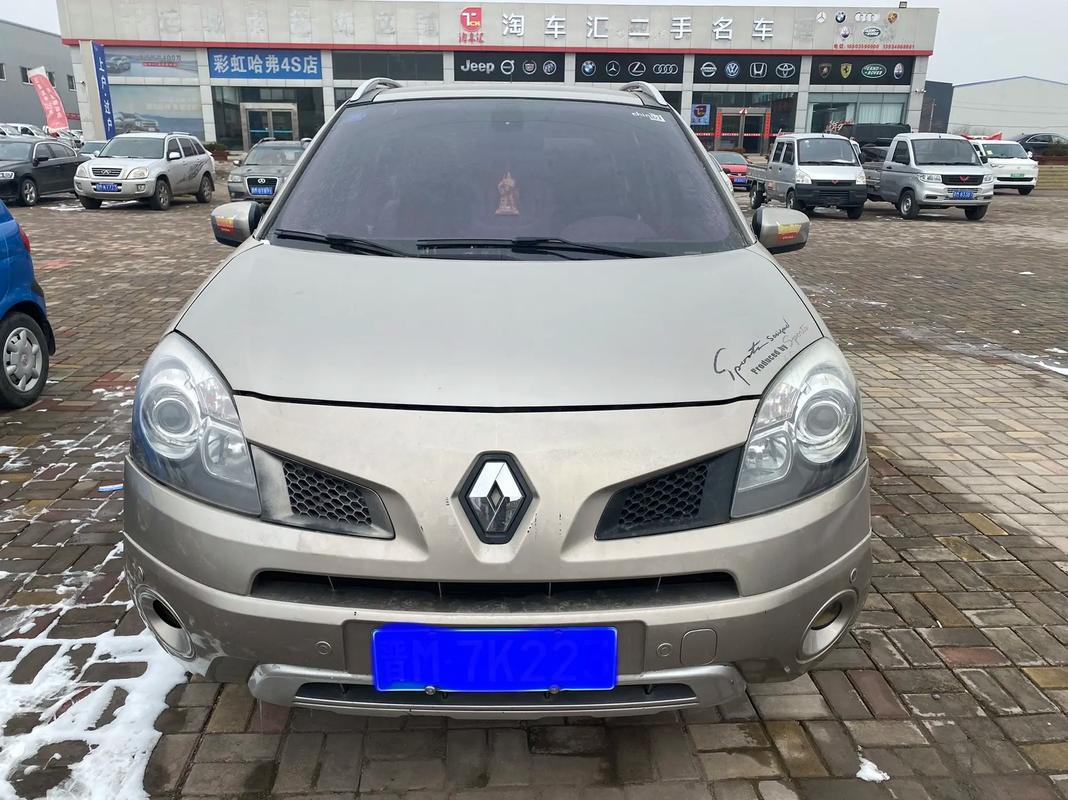 惠州龙门县雷恒庆企业管理咨询日产汽车与雷诺的合作，哈弗的低能耗柴油动力技术